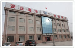 <b>电缆管道密封与您分享玻璃钢管道,玻璃钢夹砂管道,玻璃钢电缆管,电缆保护管,电缆穿线管</b>