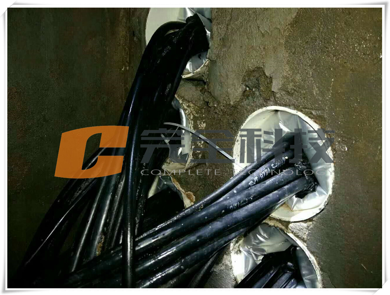 电缆套管封堵柔性材料是怎么回事