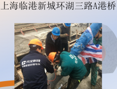 桥梁导管防水施工工艺标准中工具的清洁和保养有啥要求?
