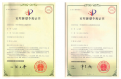 桥梁导管防水施工工艺标准中材料的储存和使用有啥规范